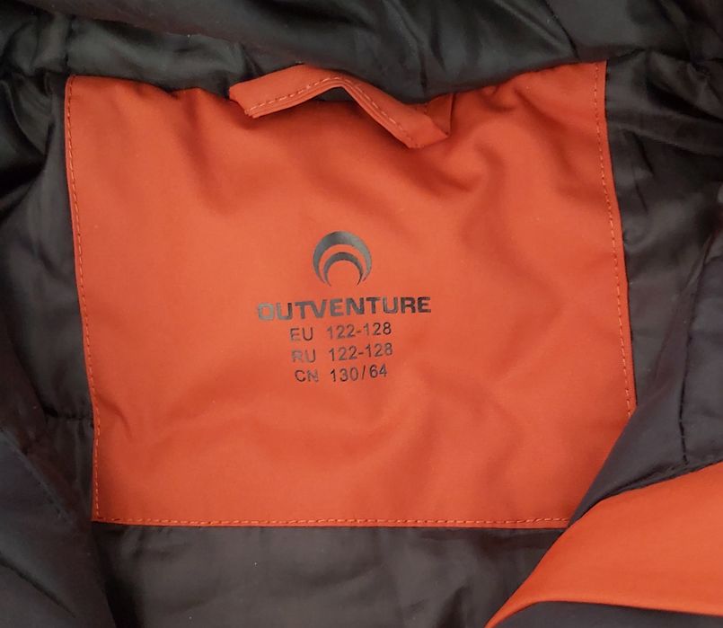 Продам куртку на мальчика.