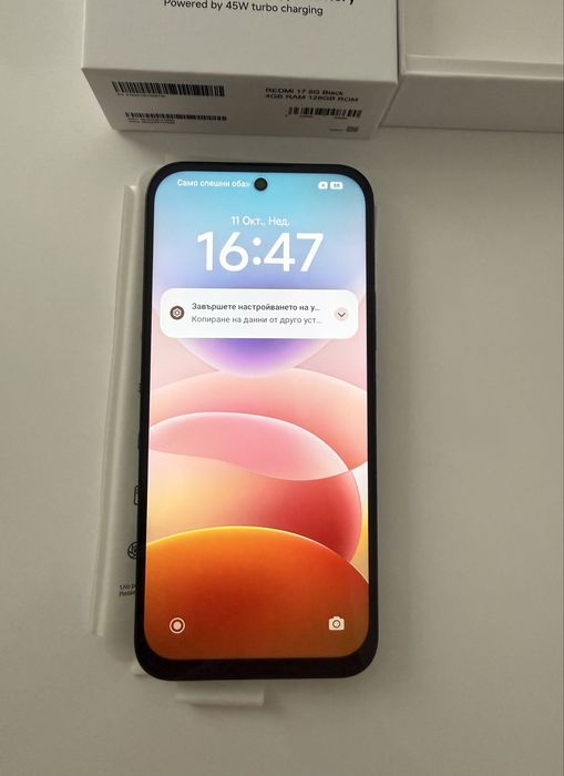 Xiaomi Redmi 17 5G Black 128GB