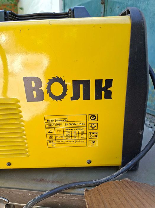 Сварочный аппарат