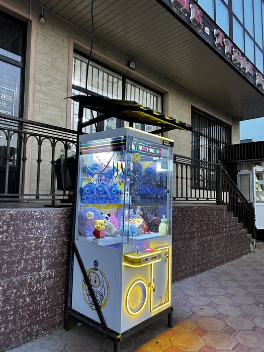 Хватайка аппарат. Игровой аппарат