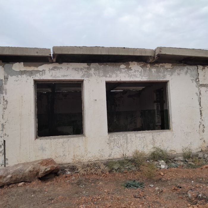 Продам плиты ребристые