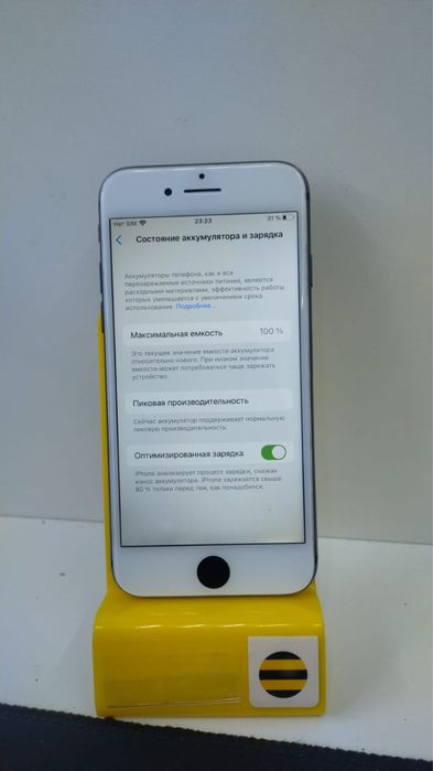 Айфон 8////64гб