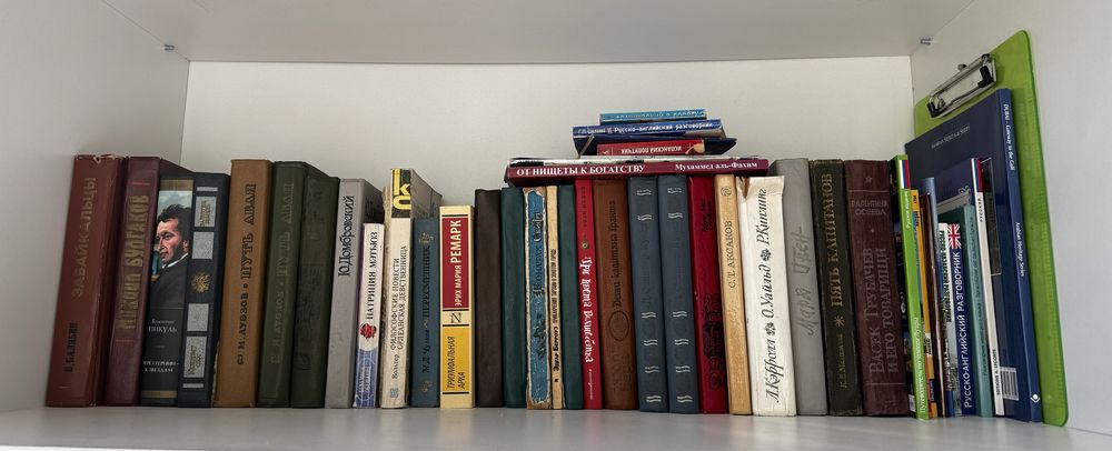 Продам книги