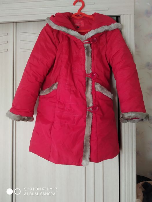 Куртка зимняя женская