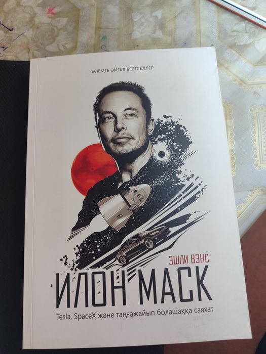 Мотивационные книги