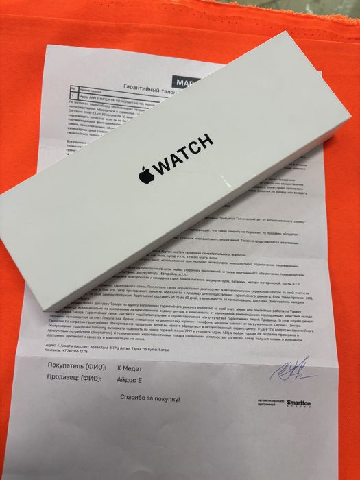 Apple watch se gen 2 40mm новый