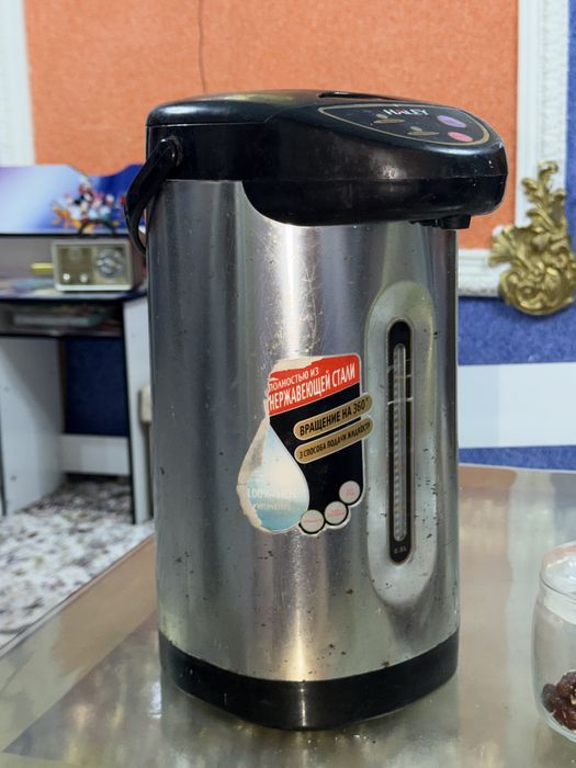 Термос тефаль