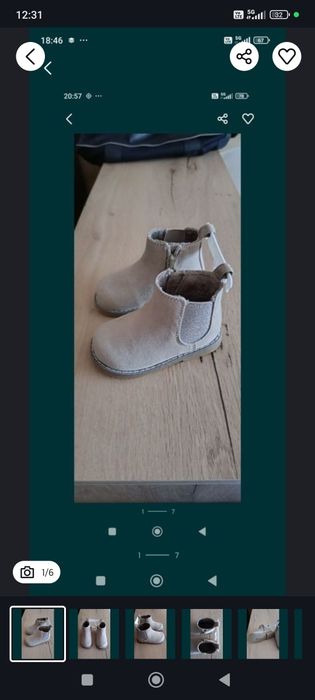 Нови красиви боти за момиче НМ номер 20/21