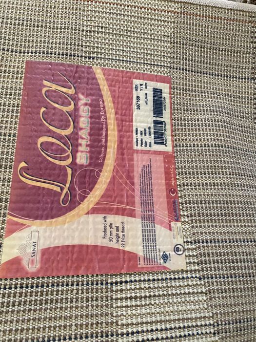 Срочно продам ковер