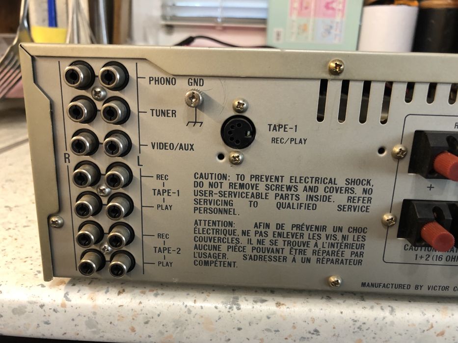 JVC A-X50 стерео