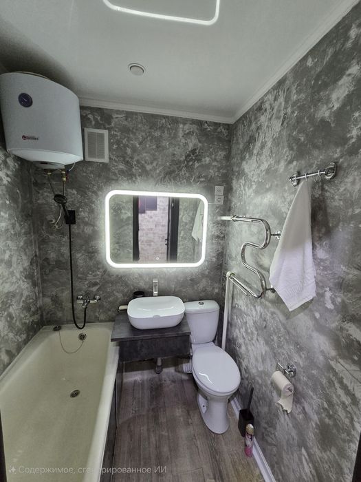 Аренда квартиры 1 комната