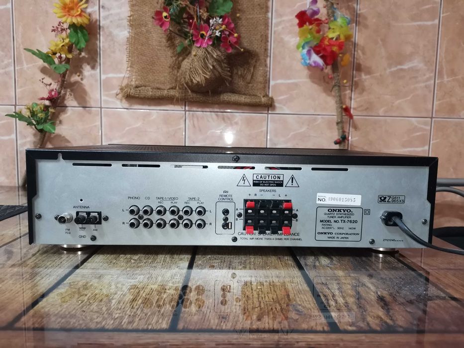 Amplituner Onkyo tx 7620