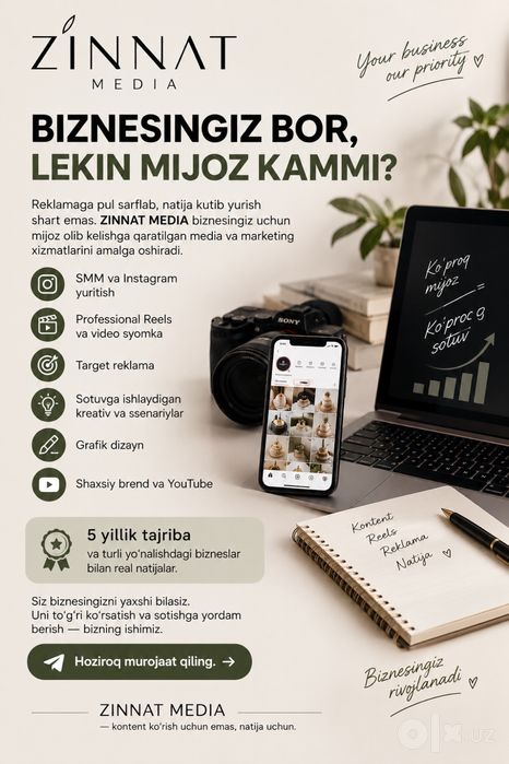 Smm Reklama xizmati !!!