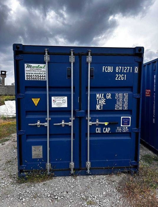 Продам контейнер морской 20 тон