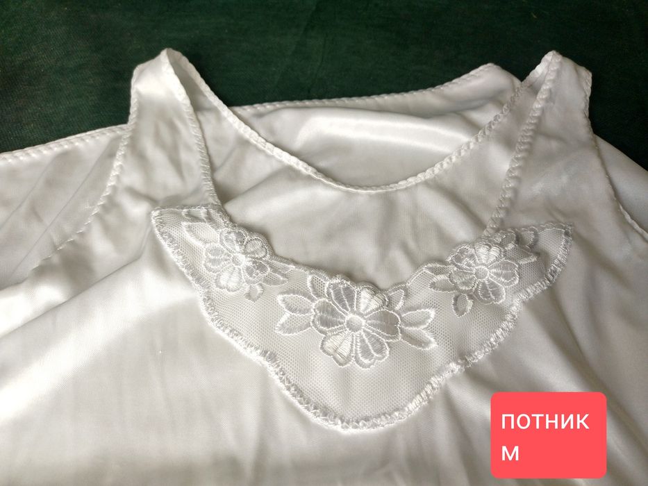 Комбинезони жарсе престилки от едно време нови