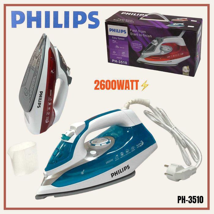 Дазмол паровой утюг par dazmol utyug доставка бесплатная