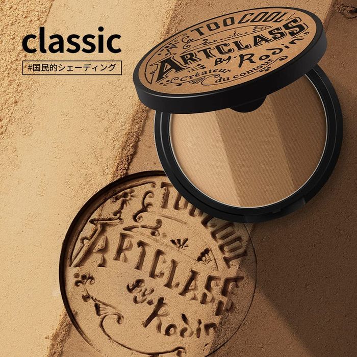 Контуринг/Бронзер Too Cool For School #1 Classic