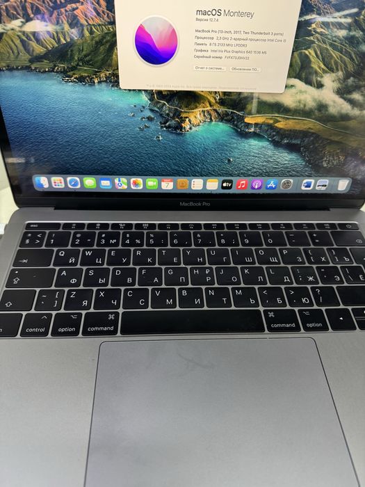 MackBock Pro core i5