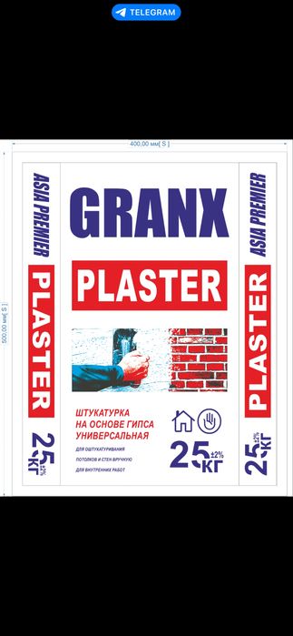 Rotband kafelni kley nalivnoy pol                           20000 cum