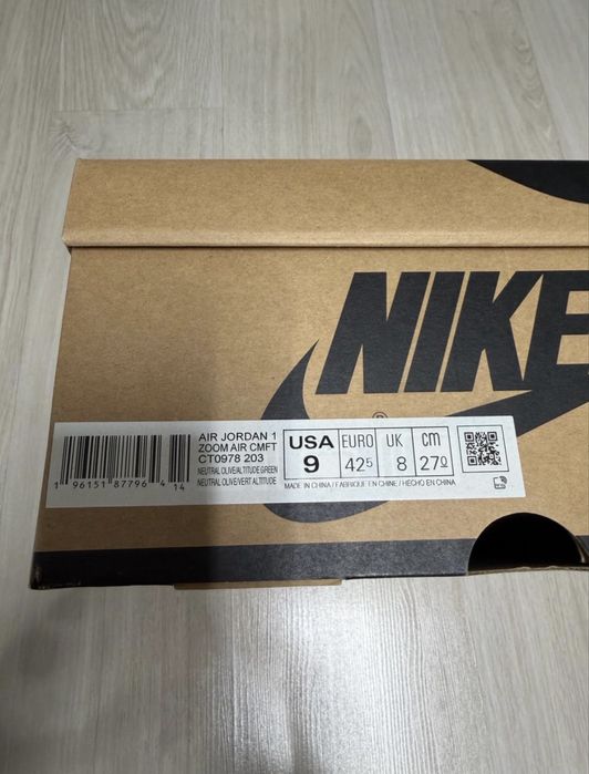 Кроссовки Jordan 1