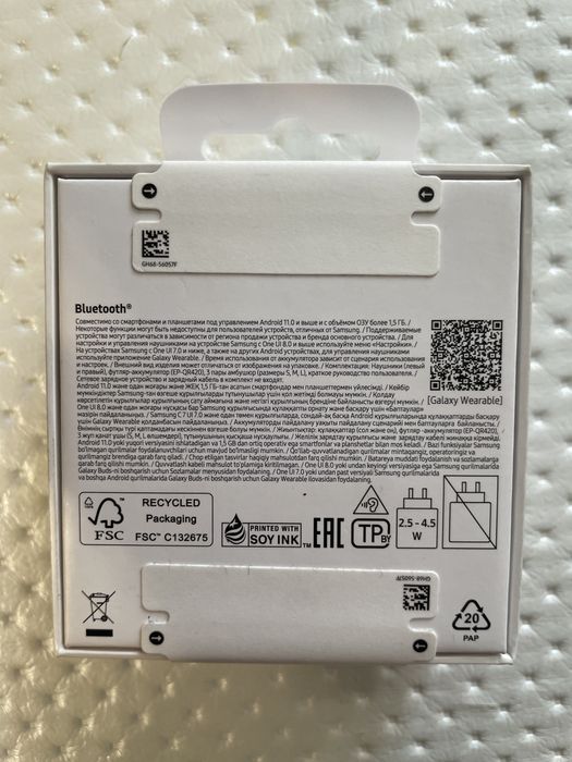 Наушники Galaxy Buds3 FE