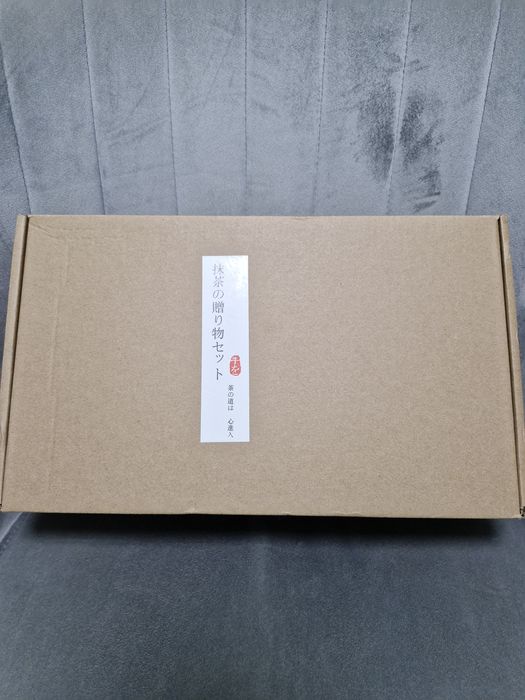 Комплект за матча