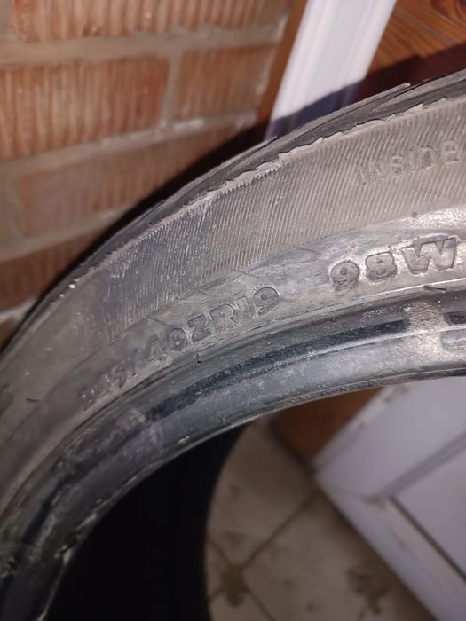 Летняя резина 245/40R19