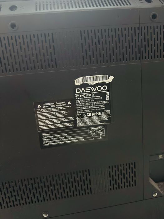 Продаи телевизор, в отличном состоянии