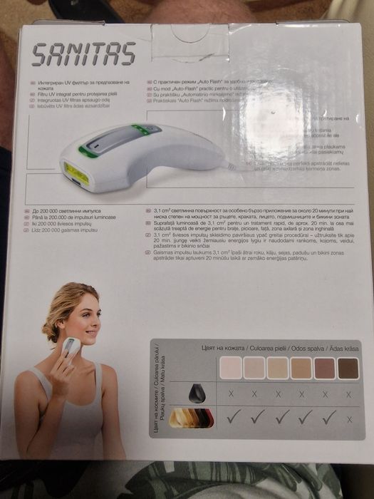 Epilator IPL 200