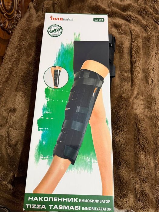 Фиксатор для колена