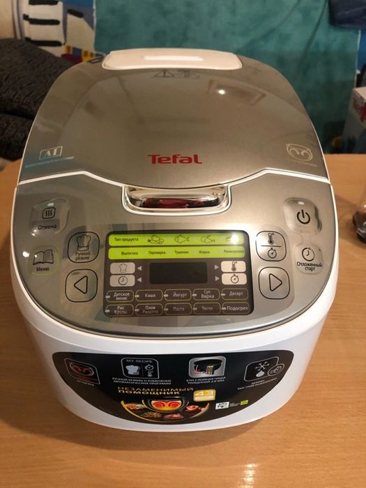 Мультиварка комбайн Tefal