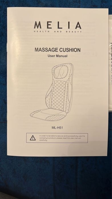 Массажеры Melia