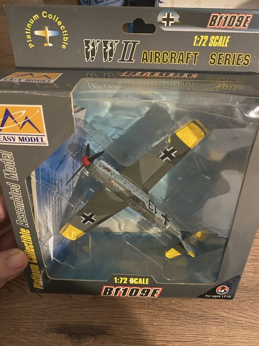 Коллекционные модели