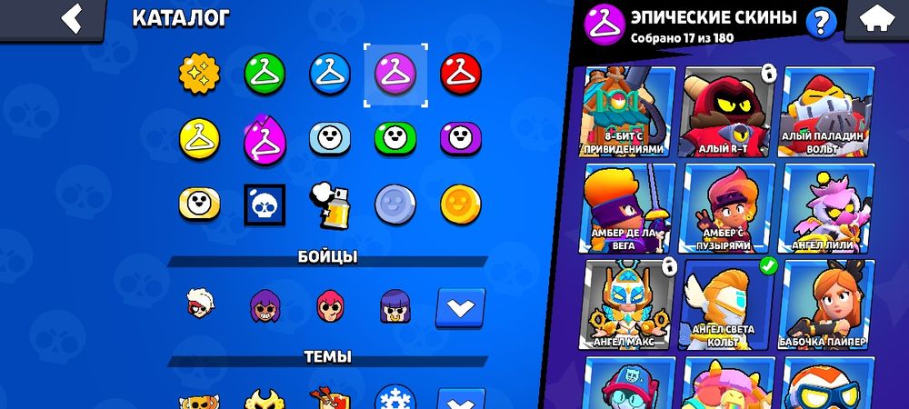 Аккаун с половиной предоплаты