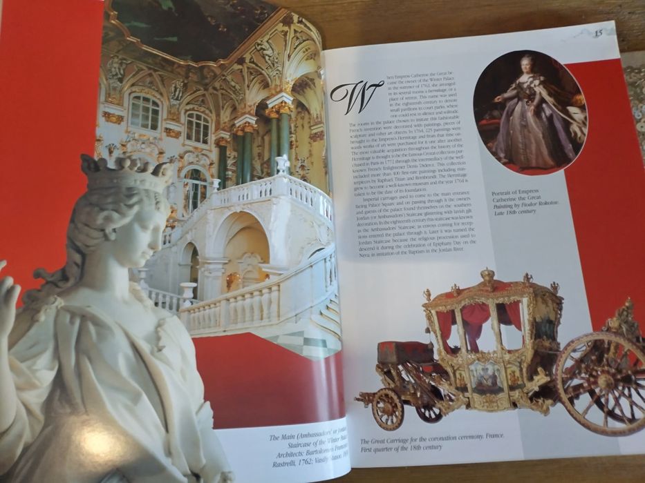 Интересна енциклопедия за Санкт Петербург