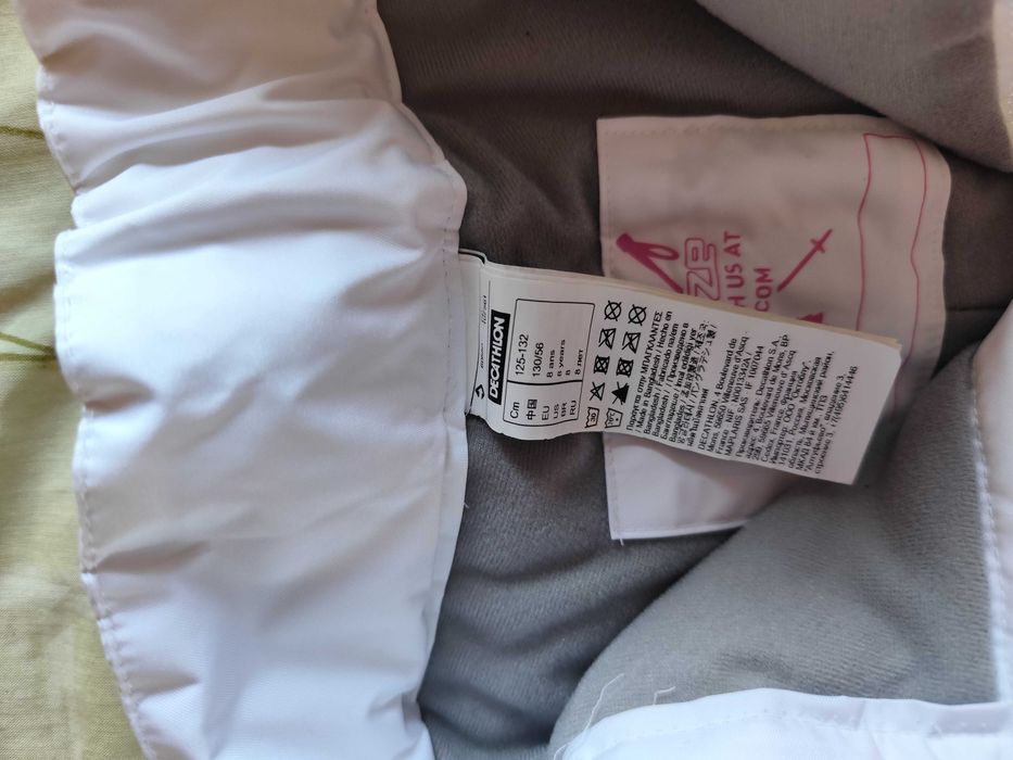 Зимен панталон за сняг