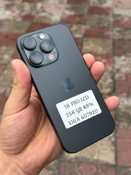 IPhone 16 Pro.   .