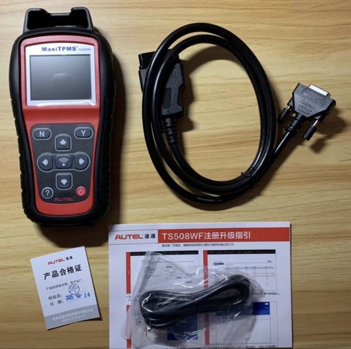 Autel tpms 508WF