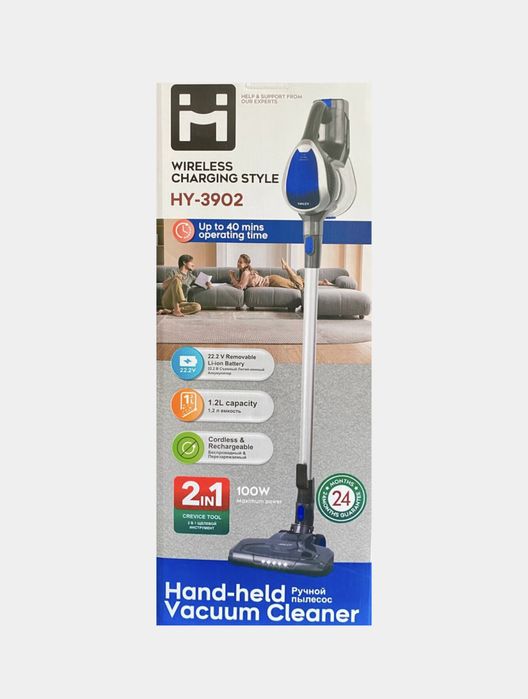 Беспроводной вертикальный мощный пылесос HALEY HY-3902