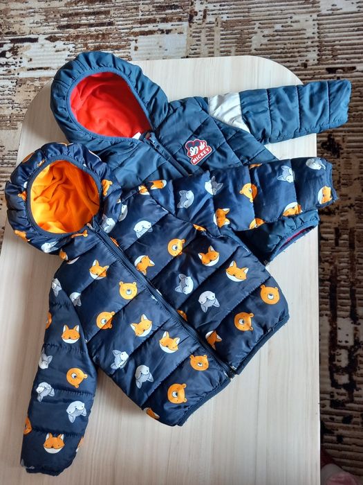 Якенца за момченче