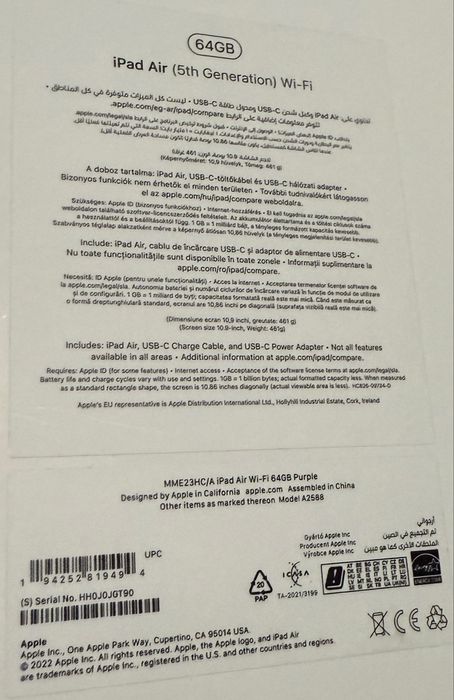 Ipad air 5th + Pencil + 2 folii+ cutie+ GARANTIE