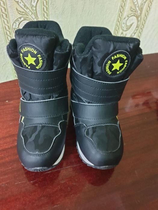 Сапоги совёнок 27 р.
