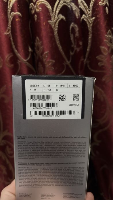 RayBan Meta Wayfarer