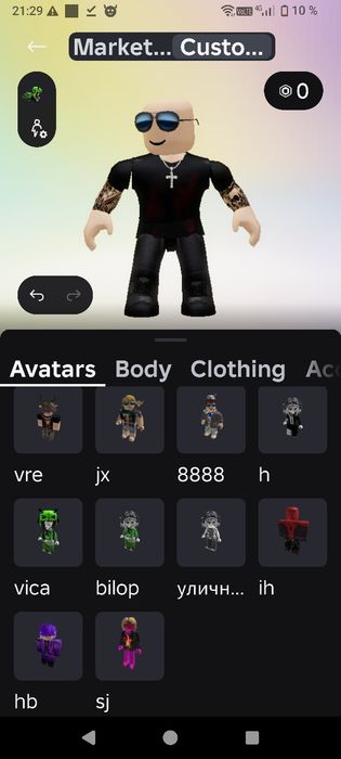 Даже аккаунт roblox
