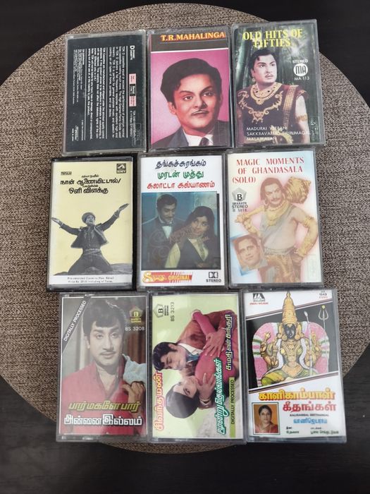 Caseta audio muzică indiană