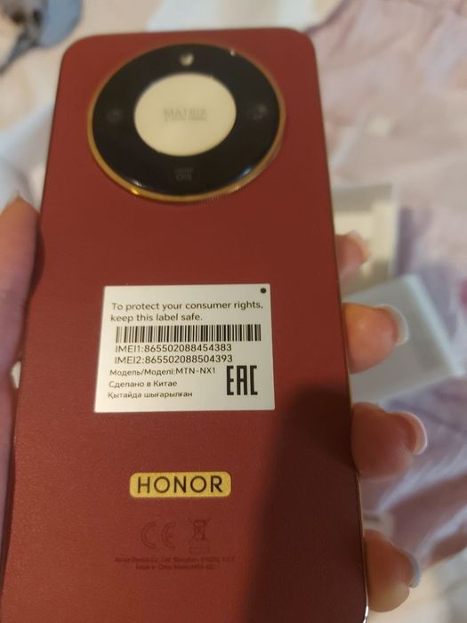 Телефон xonor x9b