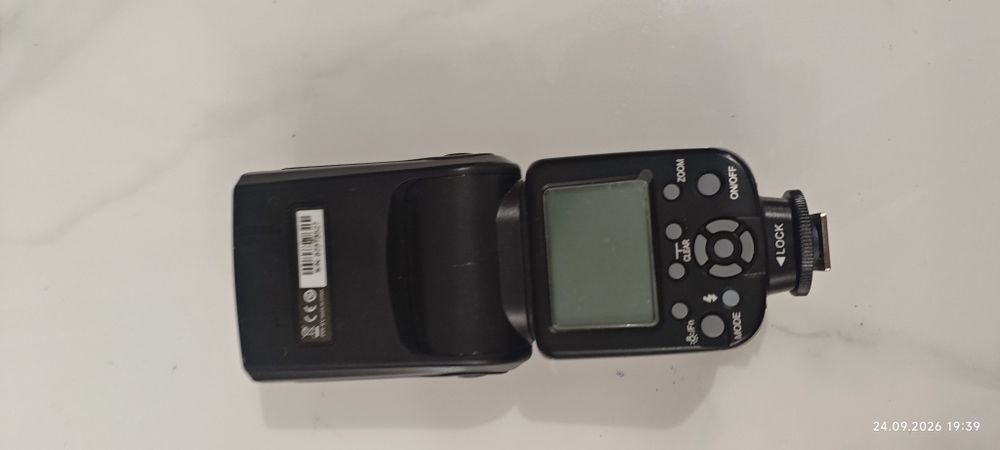 Вспышка для фотоаппарата Nikon