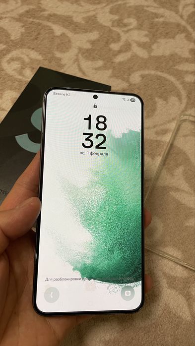 Samsung s22 + (plus) 256gb