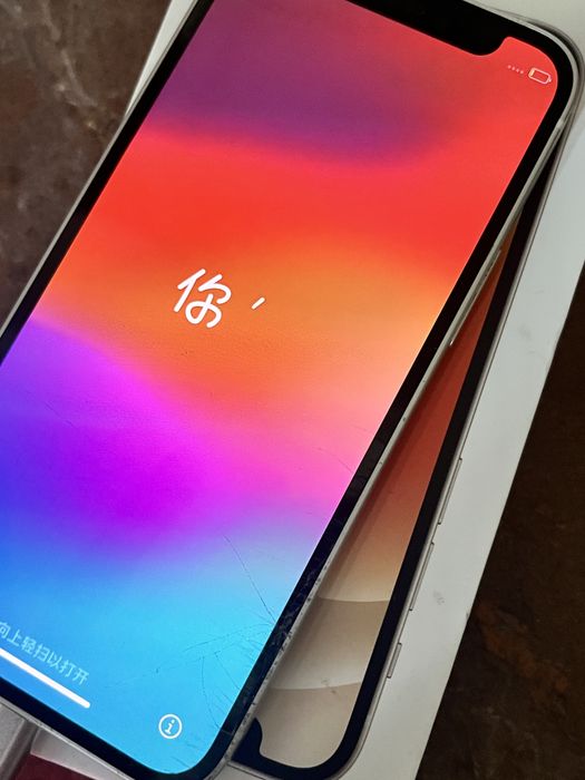 IPhone 12 mini 128 GB