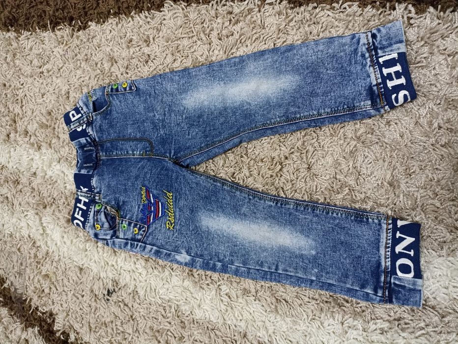 Вещи для мальчика